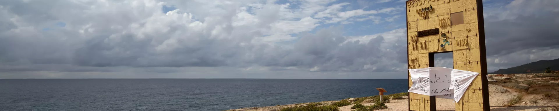 Lampedusa "gateway to Europe"