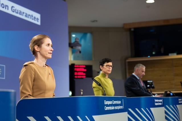 Read-out of the College meeting / press conference by Kaja Kallas, Vice-President of the European Commission, Marta Kos and Jozef Síkela, European Commissioners, on the Black Sea Strategy and the simplification of the External Action Guarantee 